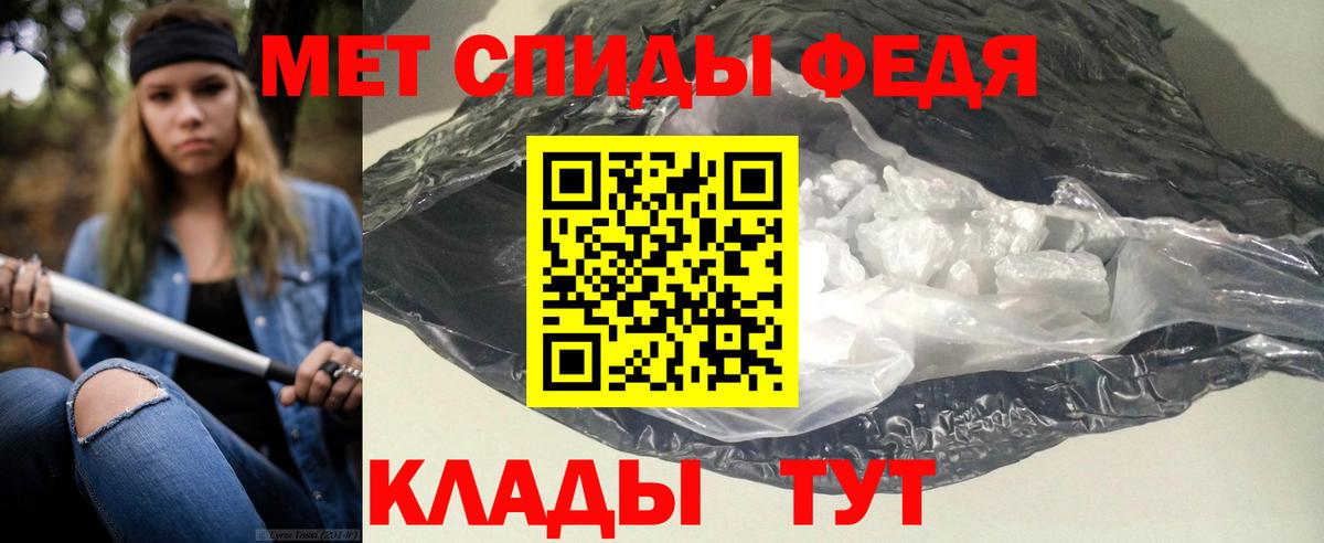 Amphetamine 98%  Amphetamine  Волжск 