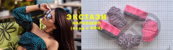 альфа пвп Пересвет