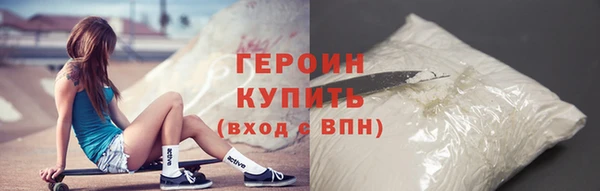 альфа пвп Пересвет