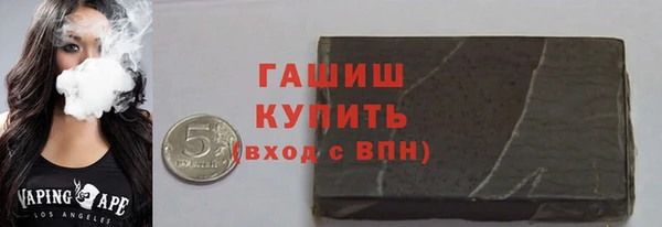 каннабис Пестово