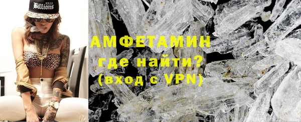 соль ск Переславль-Залесский