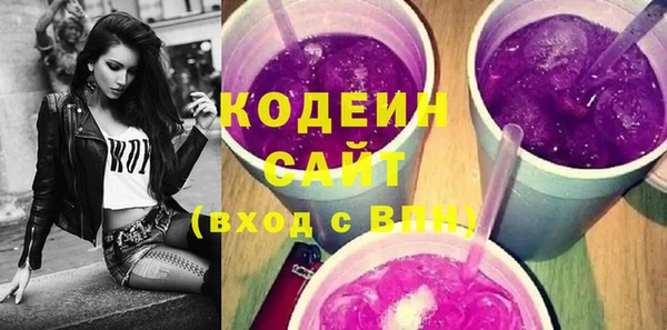 соль ск Переславль-Залесский