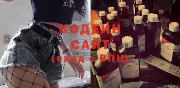 каннабис Пестово