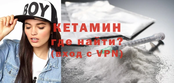 каннабис Пестово