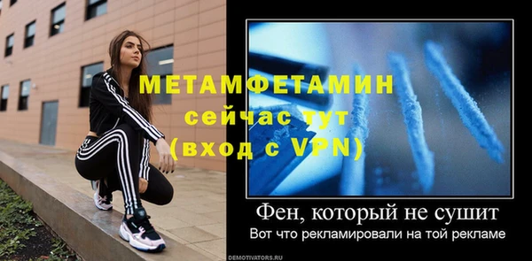 каннабис Пестово