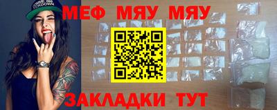 PSILOCYBIN Абакан