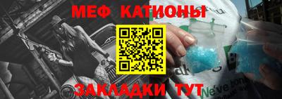 PSILOCYBIN Абакан