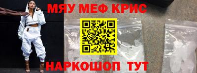 PSILOCYBIN Азнакаево