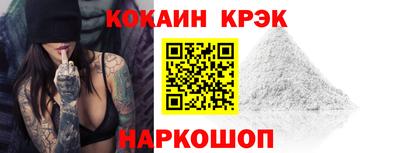 PSILOCYBIN Азнакаево