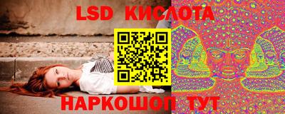 бутик Абинск