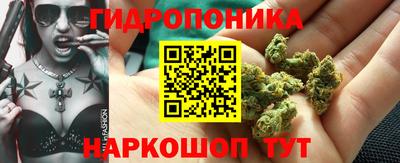 альфа пвп VHQ Абакан