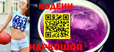 PSILOCYBIN Азнакаево