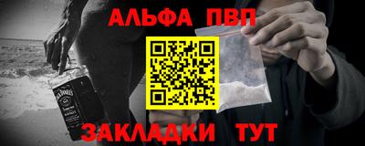 PSILOCYBIN Азнакаево