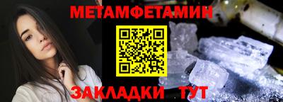 PSILOCYBIN Азнакаево