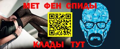 PSILOCYBIN Азнакаево