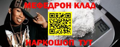 PSILOCYBIN Азнакаево
