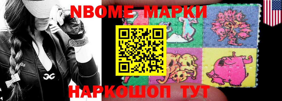 ЛСД экстази ecstasy  Волжск  LSD-25 экстази ecstasy 