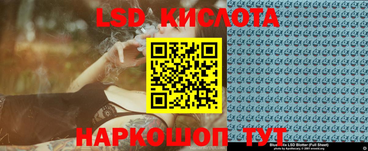  КОКАИН Волжск